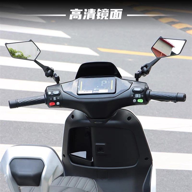 适用于小牛电动车Ms OT UMAX NXT U3 LUB改装广角刀锋后视镜反光
