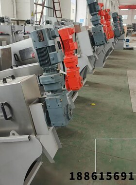 新款DL101型叠螺脱水机全自动叠D螺式污泥浓缩一体设备叠螺污包邮