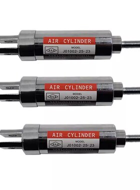 J01002-25-23 J01r001-20-23气缸纽朗DS-9C缝包机八方GK35-7气缸