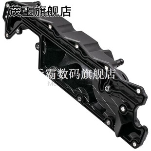 Trap with VoVlvo Cover S80 适用于 Oil 31319643 Valve Gasket