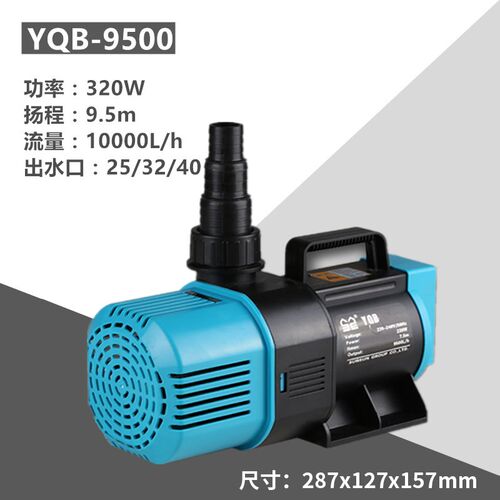 新款高扬程水陆两用潜水泵大流量B假山瀑布鱼池喷泉鱼缸抽水循现
