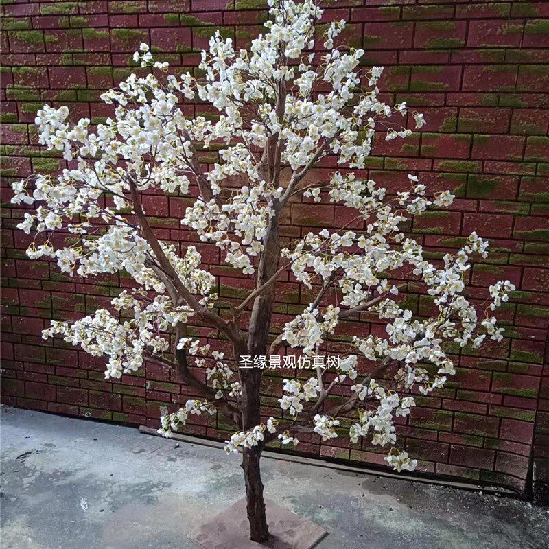 仿真梨花树白色假花装饰造景落地假树定制杏花树假V梨花树摄影道