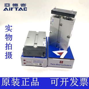 30S 100S 75SZ 50S 40S 20S 32Xw10S 亚德客气缸TN10