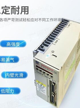 广数伺服驱b动器GS2000 GS2030T-NP1 GS2050T-NP1 GS3050Y伺服单