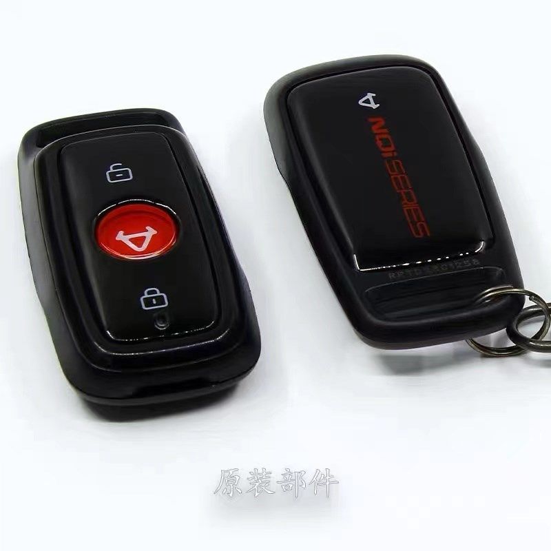 小牛V35/V35S匹配遥控器报警t器 U+ U+b MS MQI2  NQi 等车型匹配