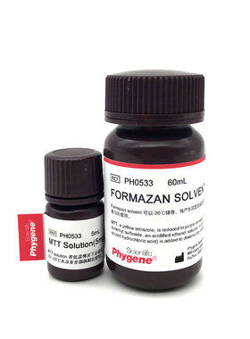MTT细胞增殖及细胞毒性检测试剂盒 MTT Assay [PH0533U PHYGENE]