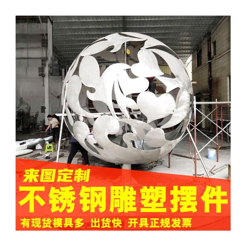 上海大型不锈钢圆雕塑定制v卡通鹿熊户外金属铜园林景观玻璃钢摆