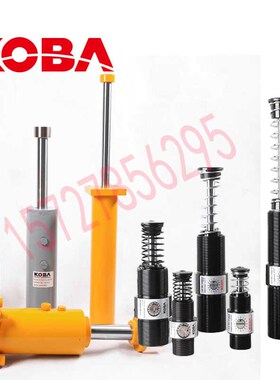韩国HANSUNG缓冲器韩q国KYC液压缸油缸科巴koba缓冲器韩国sym气缸