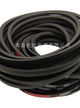 工业橡胶空压机耐磨三角带SPC3900SPC3950SPCI3970SPC4000SPC4050