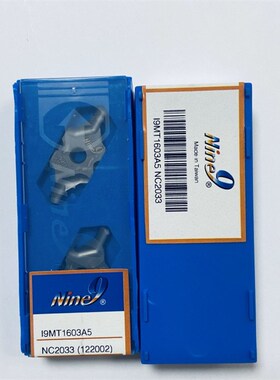 NINE9中心钻刀片台l湾耐久ANSI60高强度刀粒I9MT1603A5-NC2033