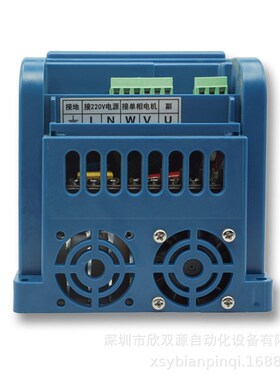 变频器0.75kw  三相380V通用型380Lv电机恒压供水专用变频器