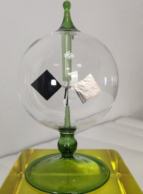 83XC 4 Blades Rontating Glass Windmill Solar Powered Crookes