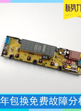 博伦博格WNT7011QB n阿斯力克WNT6011QB NCXQ-QS19FBZC HF-QS18FB