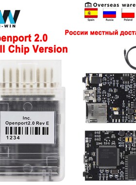 Tactrix Openport 2.0 ECU FLASH open port 2 0 Auto CWhip Tuni