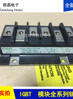 A50L-0001-0109 A50L-000w1-0116 A50L-0001-0096 1DI240A-060