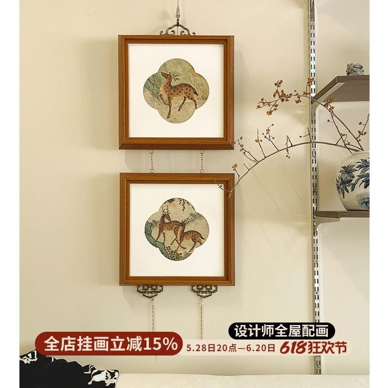 福鹿宋代美学中古艺术p装饰画绢布国风新中式客厅玄关矮柜背景挂图片