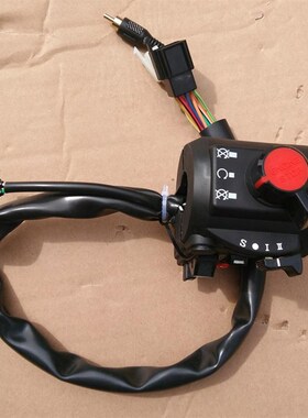 适用铃木骊驰右把手开s关GW250J 右手把开关右开关