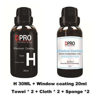 9H Liquid Glass Ceramic Cawr Coating Waterproof Nano Cerami