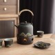 pKung Set Yuanshan Tea Pot Complete Liang Hand pai
