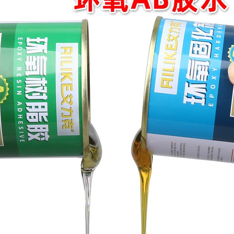 强力万能免钉h胶高粘度粘塑料金属铁镜子瓷砖踢脚线防水耐高温置