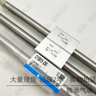 60A0 650 900 无杆气缸CY3B40 1000 800 550 750 SMC型磁偶式 700