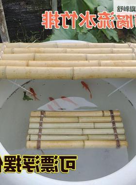 鱼缸流水复可古黄色竹排竹多垫摆配件竹子O肉板装饰件漂浮竹排
