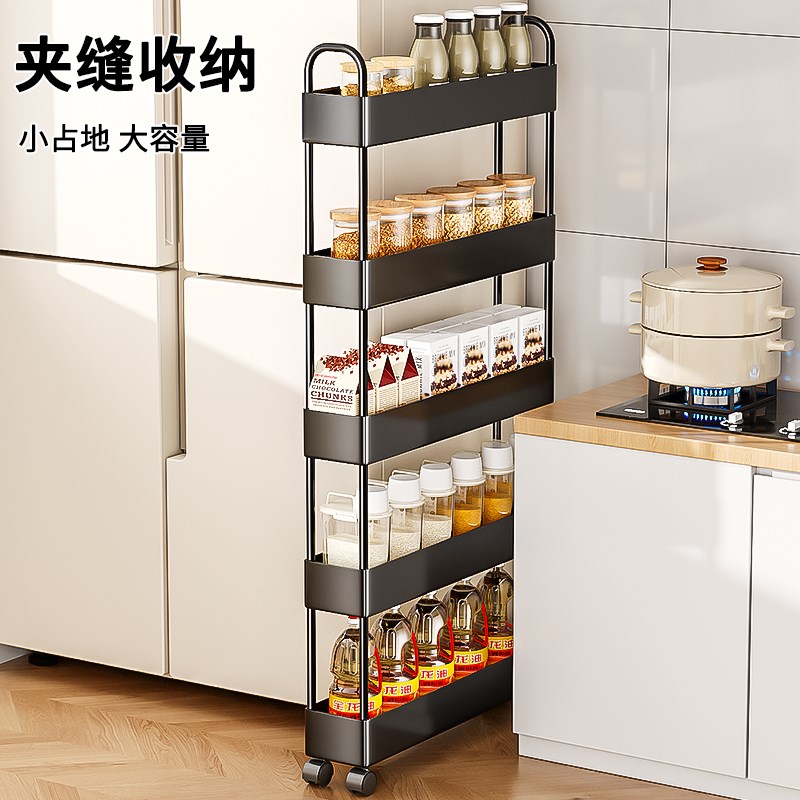 不锈钢夹缝隙收纳柜厨房置u物架冰箱侧面抽拉柜卫生间极窄缝小推