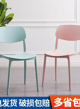 万普盾 塑料f靠背椅 灰色(承重225kg) 工凳车间工厂工作凳实验室