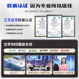 不锈钢水杯柜办公k室茶水间休息室储物柜工厂车间员工茶杯架收纳