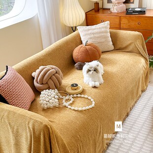 全包全 复古高级感雪尼尔I沙发巾沙发套罩一片式 M.life 高性价比