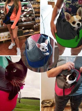 Breathable Slings Dpog Carrier Comfort Shoulder Bag Outdoor