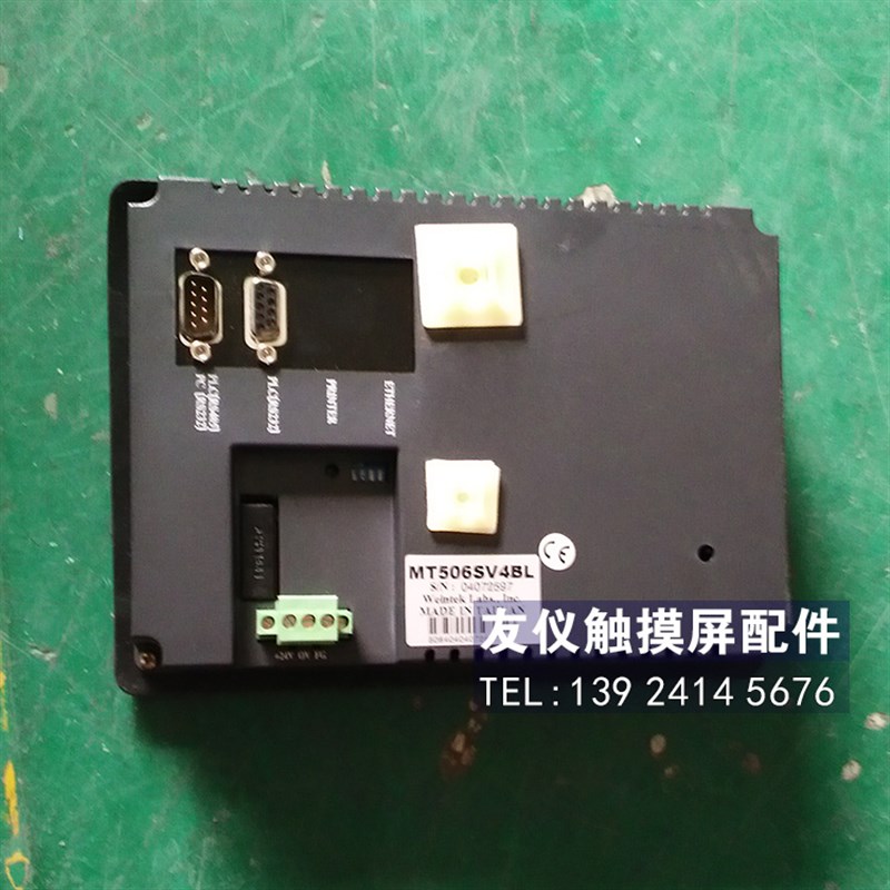 MT506MV MT506LV45GWV MT506LV45GWV MT5L06LV45BL MT506SV整机