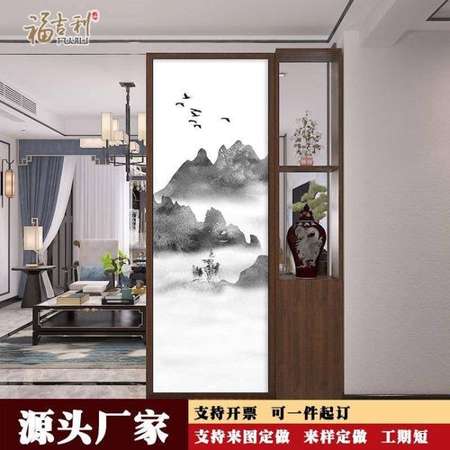 屏实木入风户柜玄关 隔断s约中新式柜简山水客FJL-选品厅置物架卧