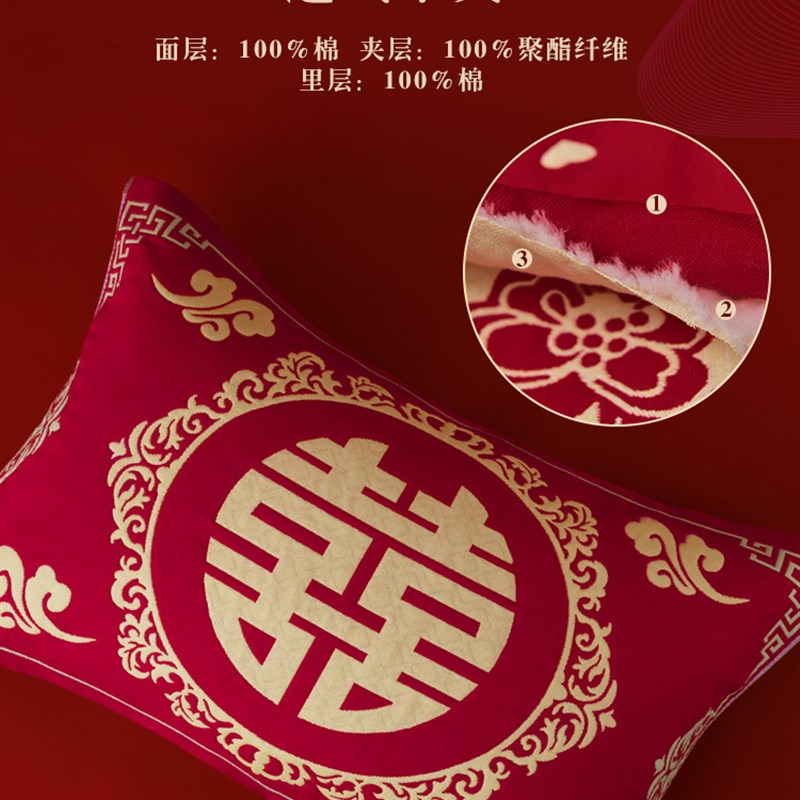 保真速发2022新l款t一对装结婚全棉红枕巾婚庆红色陪嫁新