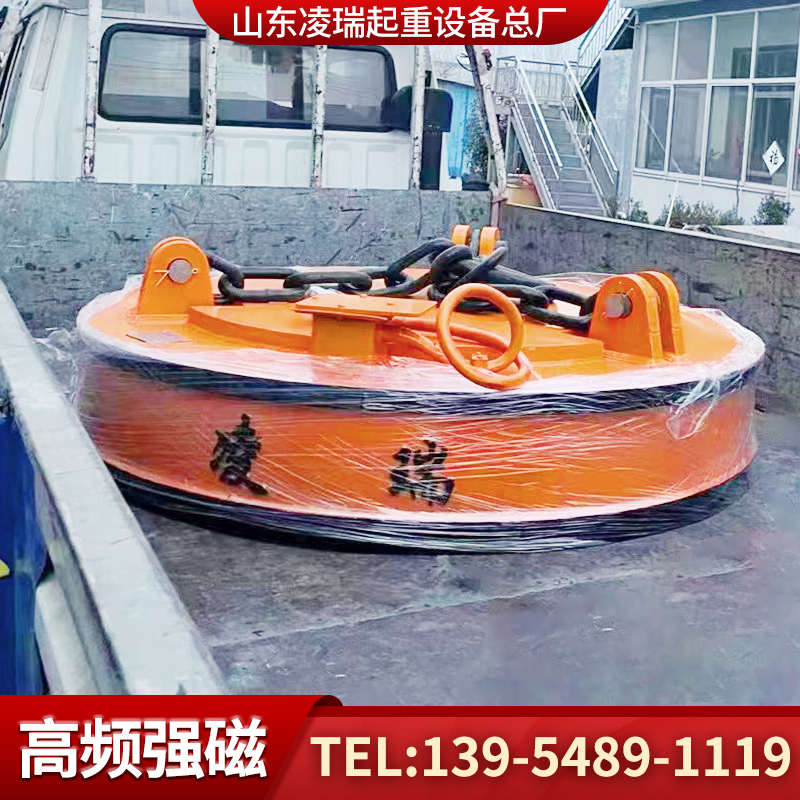 电磁吸盘2c20v圆形叉车挖机强磁吸盘磨床废钢工业起重强力电磁吸