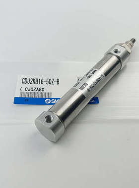 SMC杆不旋转气缸CJ2KB10/CDJ2KB16-15-20-25-3K0-40-45-50-75Z100