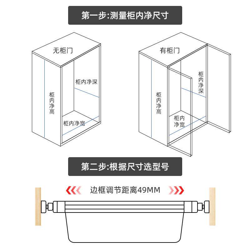 衣柜拉篮抽屉式抽拉篮q伸缩裤架家用衣帽间拉篮内置收纳藤篮裤抽,基础建材,衣柜拉篮,淘宝优惠券,粉丝福利购,淘宝优惠卷