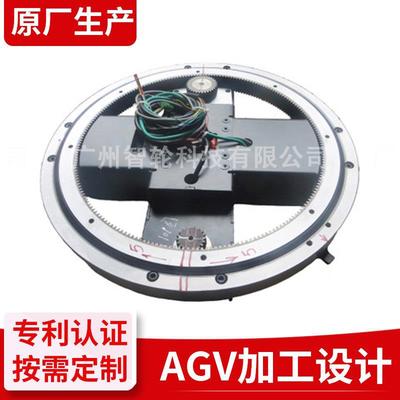 厂家供应AGV舵轮驱动轮10系列无人搬运机器人轻载500KG