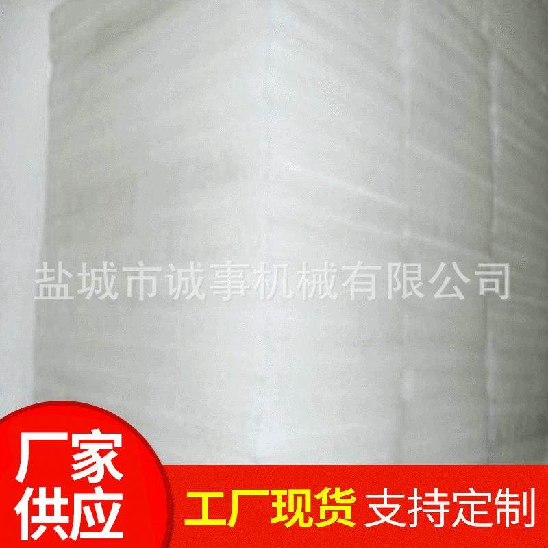 供应裁断胶板啤机冲板开料垫板PP尼龙裁床斩板冲切板,橡塑材料及制品,塑料片材/塑料卷材,淘宝优惠券,粉丝福利购,淘宝优惠卷