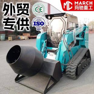 机 跨境滑移铲车装 载机履带式 50型大马力家用工程装 卸多功能叉装