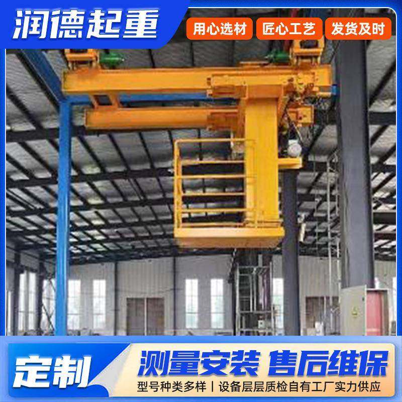 供应三维升降车三维小车移动三维升降平台升降车工业移动升降机,搬运/仓储/物流设备,其他起重搬运设备,淘宝优惠券,粉丝福利购,淘宝优惠卷