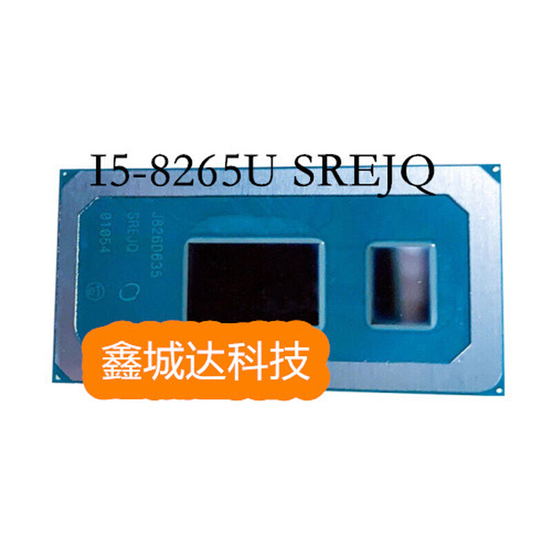 i7-8565U SREJQ I5-8265U SREJP笔记本 CPU全新原装