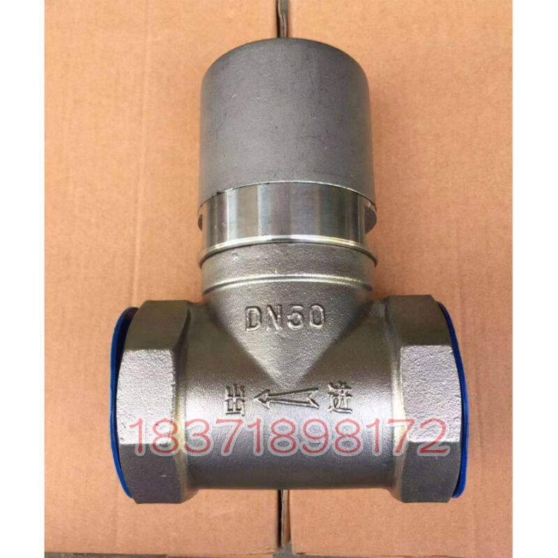 洒水车/dn50/2寸气动球阀/气动球阀开关/气动切断阀/配件手拉阀开