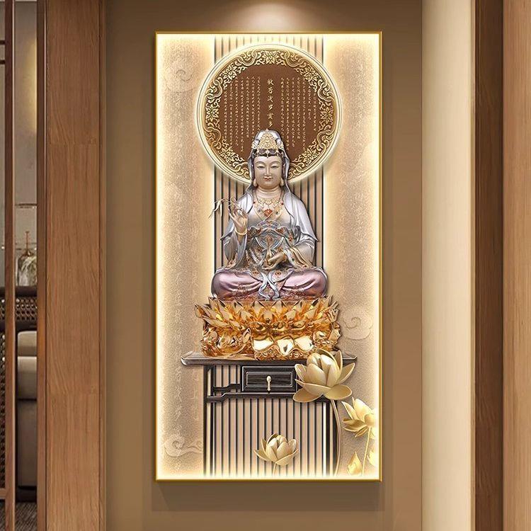 新中式心经玄关装饰画佛像家用佛堂供奉挂画禅意观音菩萨带灯壁画