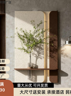 奶油风3D立体玄关感应夜灯挂画