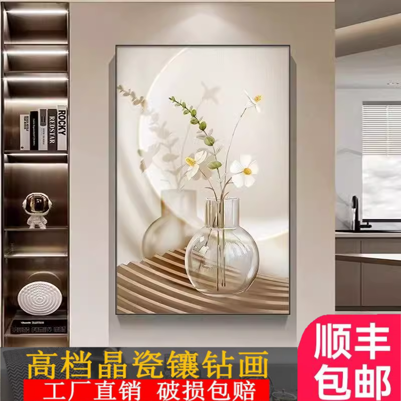 现代简约玄关餐厅客厅背景墙装饰画走廊挂画晶瓷挂画轻奢楼梯壁画图片