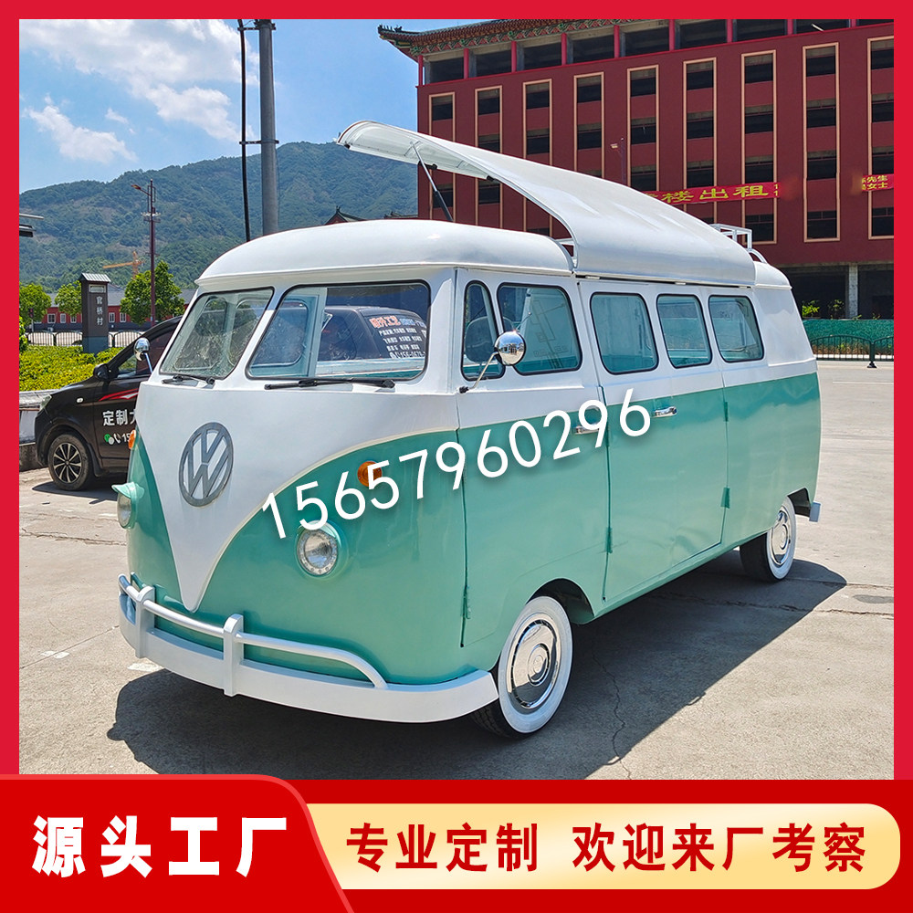 定做大型铁艺T1/T2巴士模型