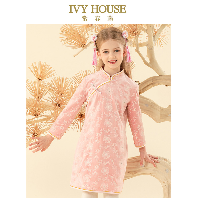 IVY HOUSE常春藤儿童装女童秋季新款 中式连衣裙旗袍古风刺绣长袖