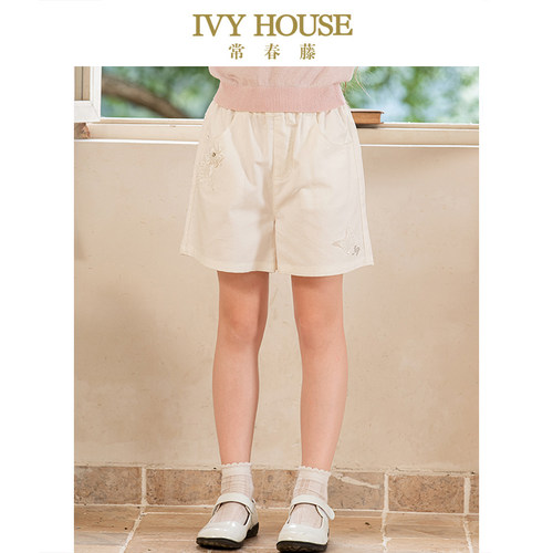 IVY HOUSE常春藤儿童装女童大童春夏季新款 裤子纯色短裤莱赛尔棉