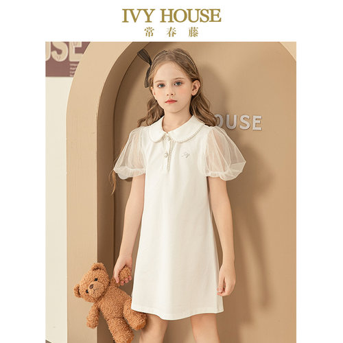 IVY HOUSE常春藤儿童装女大童夏季新款 网纱短袖polo裙甜美连衣裙